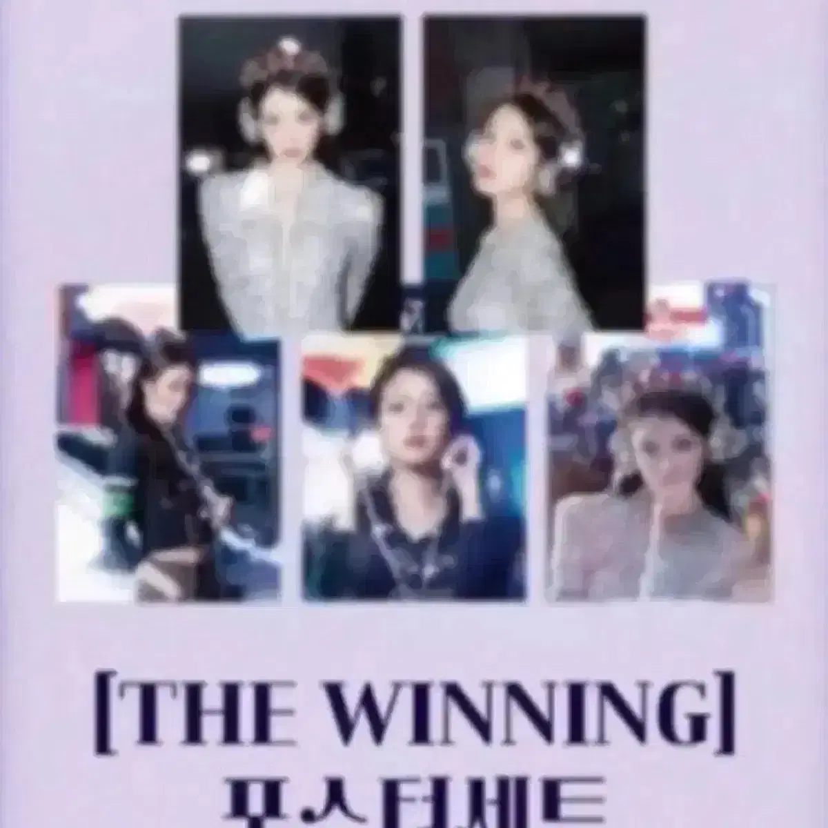thumbnail-11